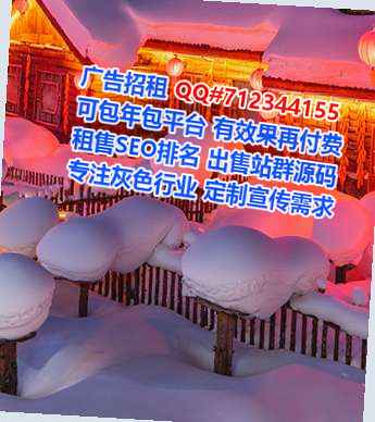 潍坊卵妹美容有限公司